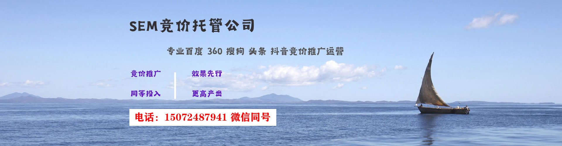 碾子山知乎信息流
