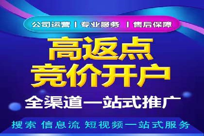 抖音信息流广告如何助力农产品销售