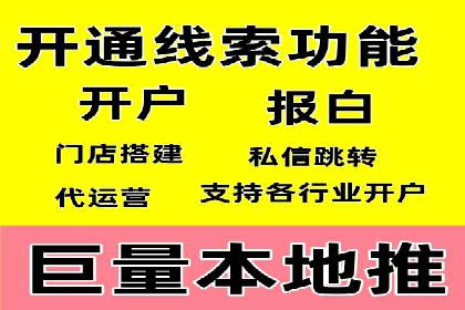 小红书信息流策略：如何打造爆款活动吸引用户参与